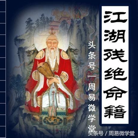 八字兩個食神|八字算命中的「食神」是什麼，食神是財星的原神，食。